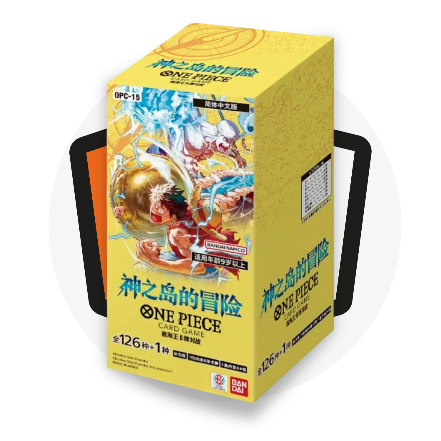 OP15 Adventure on Kami's Island - Display da 24 Buste
