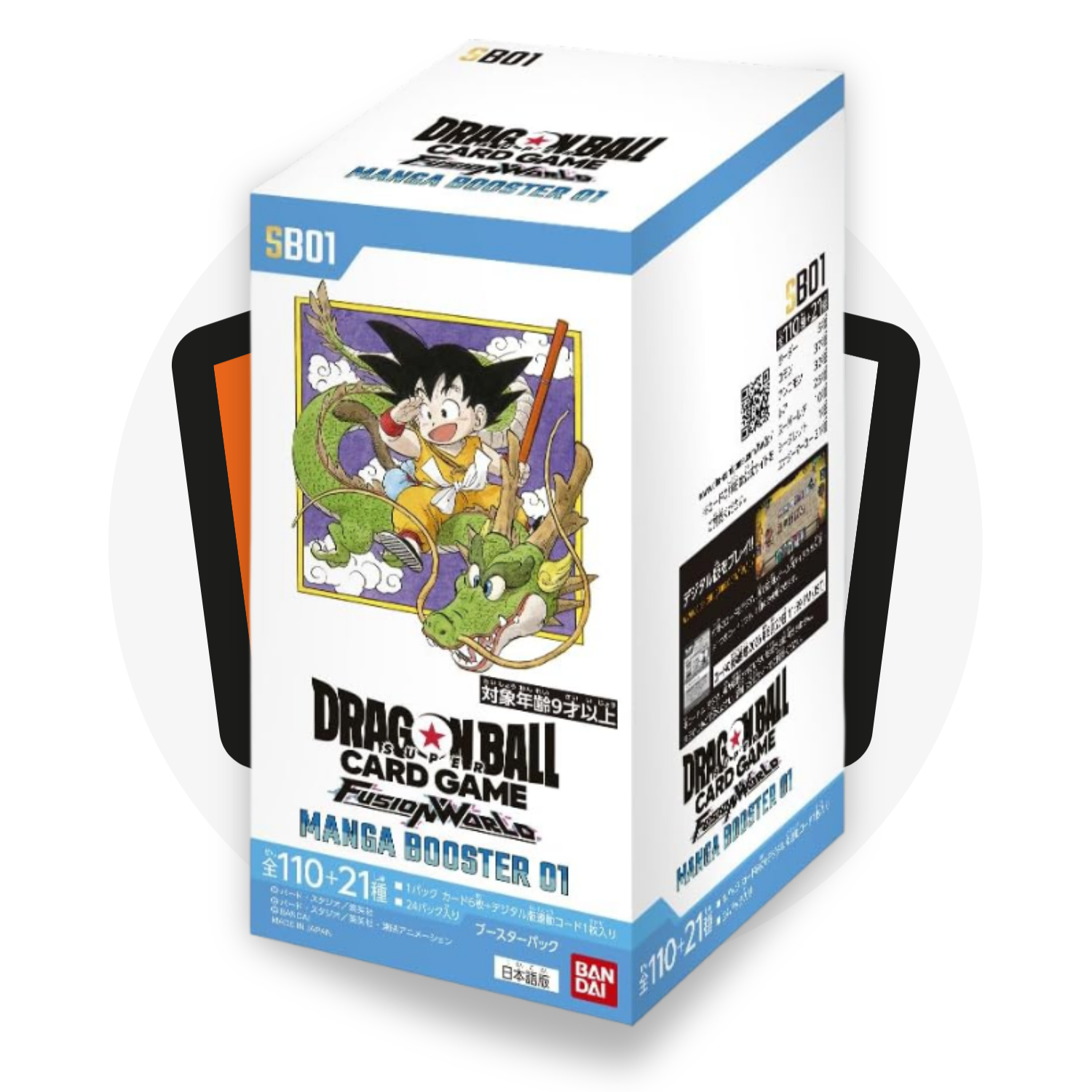 Manga Booster SB01 - Display da 24 Buste