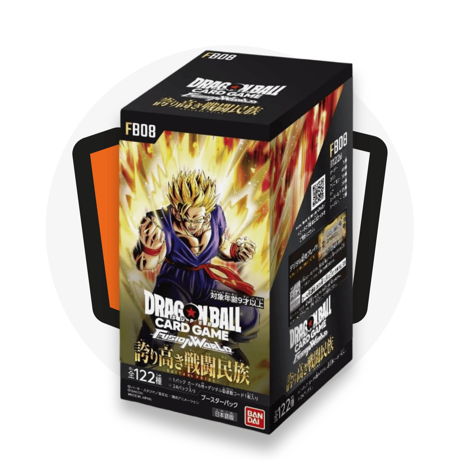 Dragon Ball Super Card Game Booster Box Saiyan's Pride FB08 - Display da 24 Buste