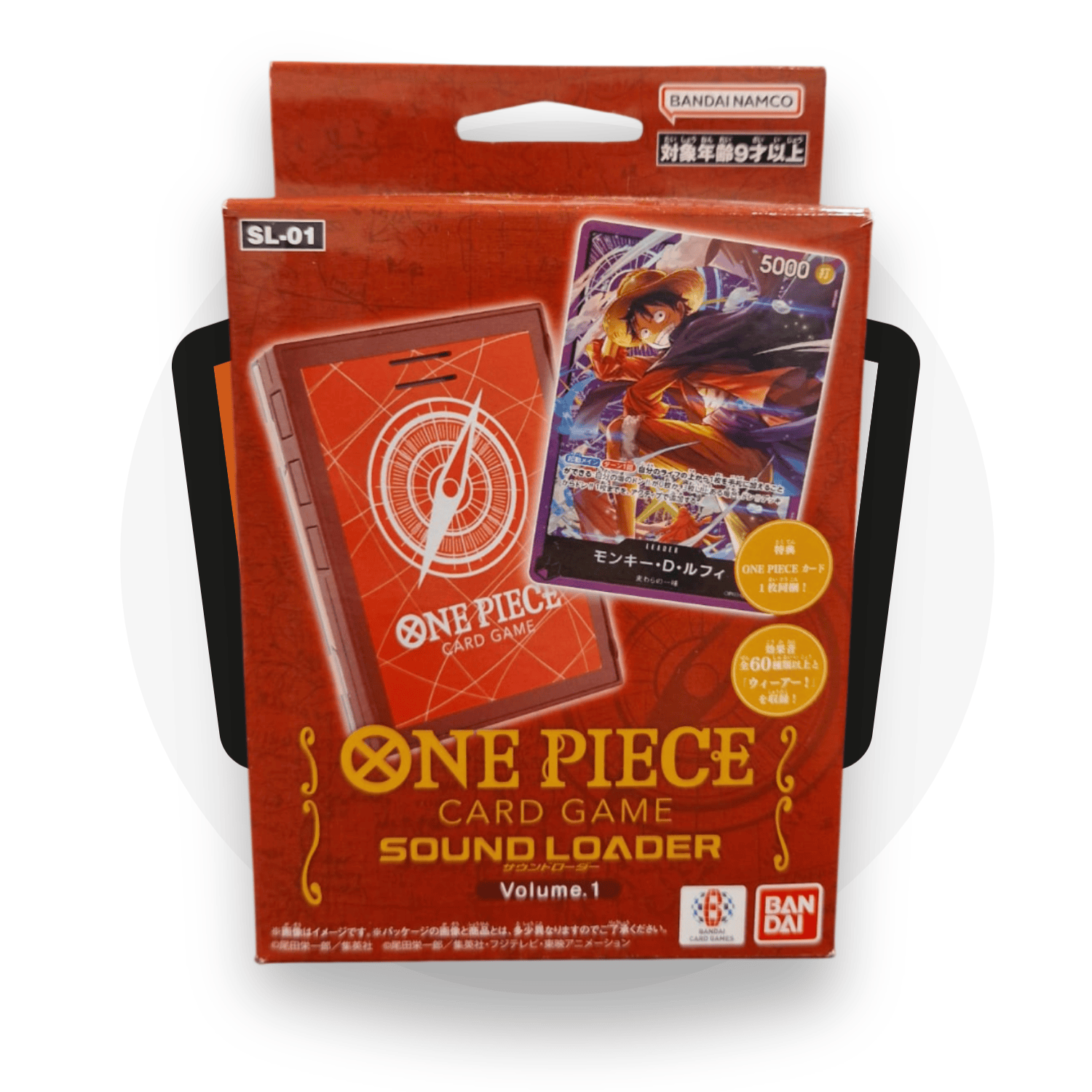 One Piece Card Game Accessori Sound Loader Vol.1 - Monkey.D.Luffy
