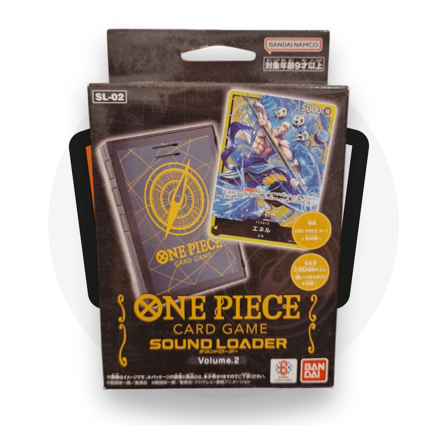 One Piece Card Game Accessori Sound Loader Vol.2 - Enel