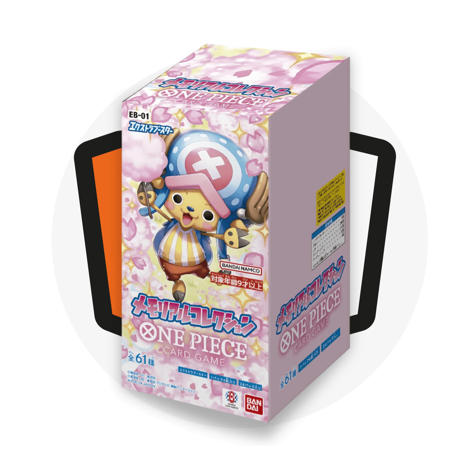 One Piece Card Game Booster Box EB01 Memorial Collection - Display da 24 Buste