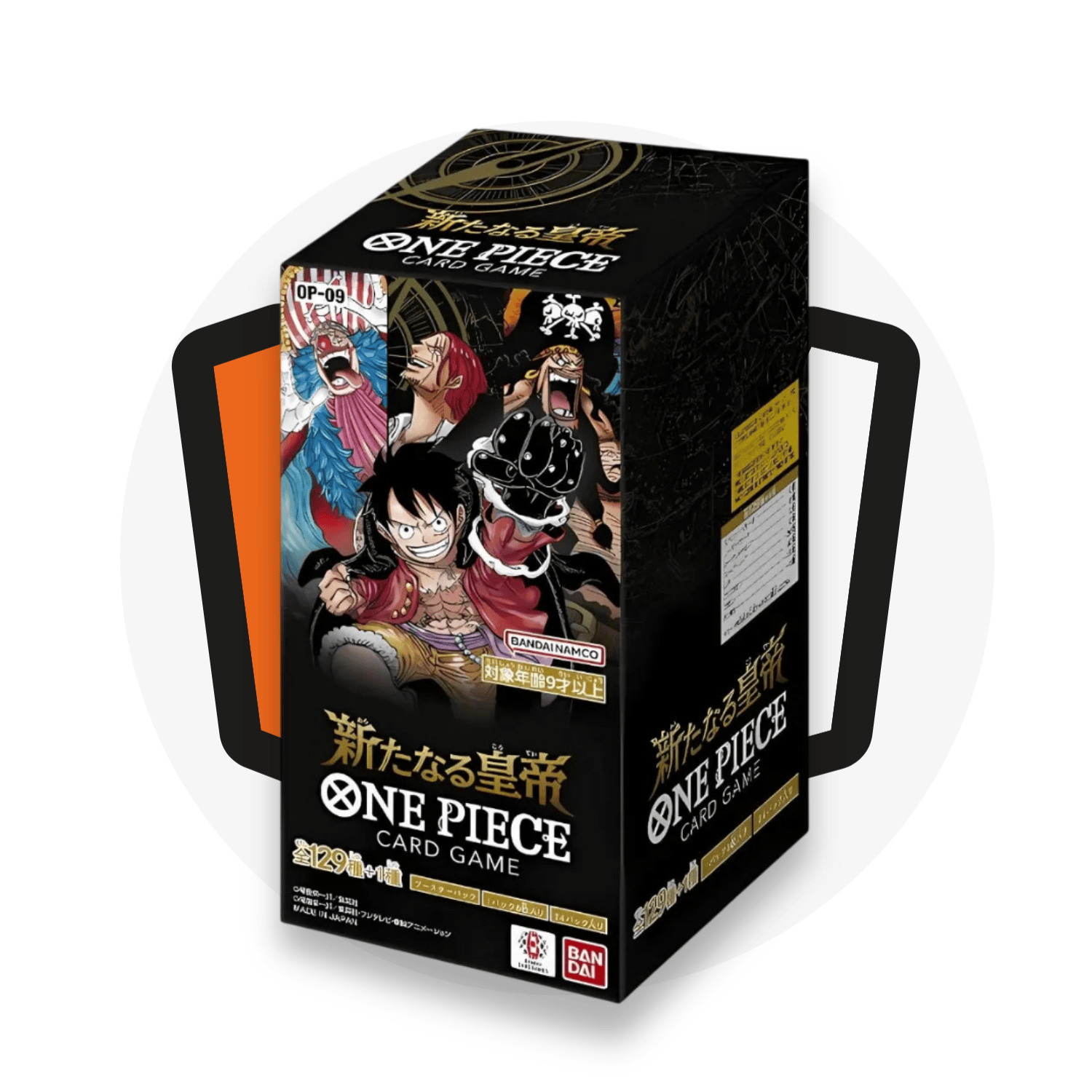 One Piece Card Game Booster Box OP09 Emperors in the New World - Display da 24 buste