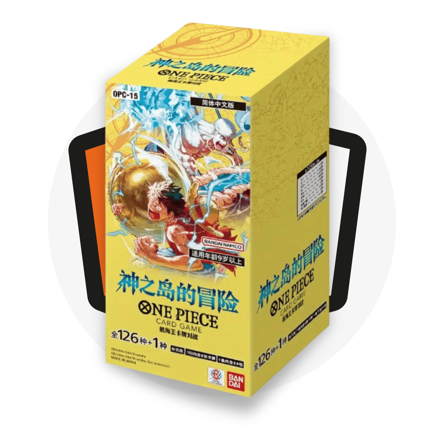 One Piece Card Game Booster Box OP15 Adventure on Kami's Island - Display da 24 Buste