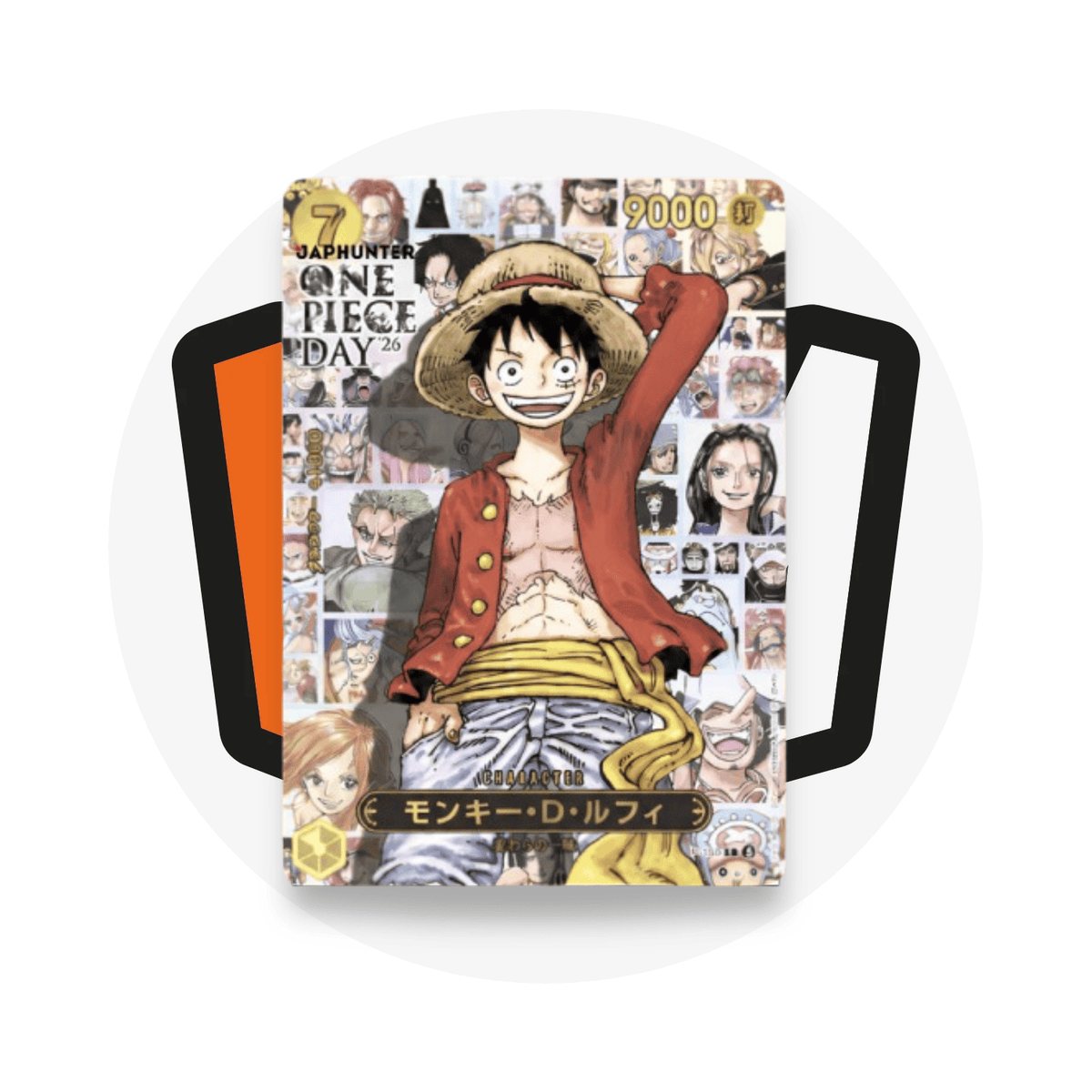 One Piece Card Game Collezione Speciale Monkey D. Luffy P-161 - Premium Card Collection - One Piece Day '26