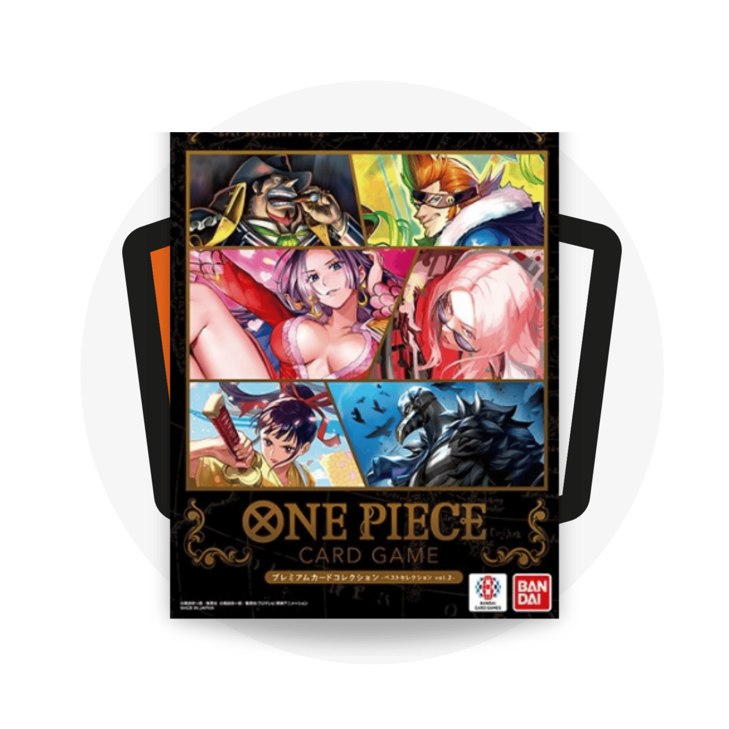 One Piece Card Game Collezione Speciale Premium Card Collection - Best Selection Vol.2