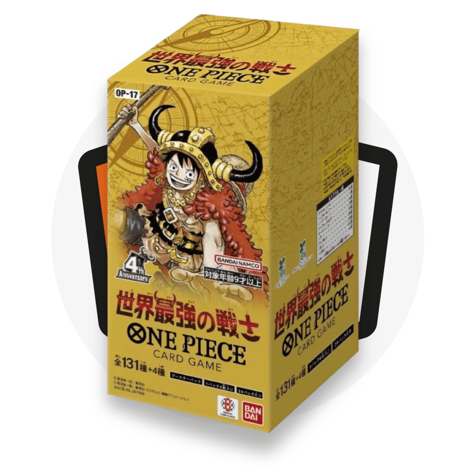 One Piece Card Game Preorder OP17 The World's Strongest Warriors - Display da 24 buste