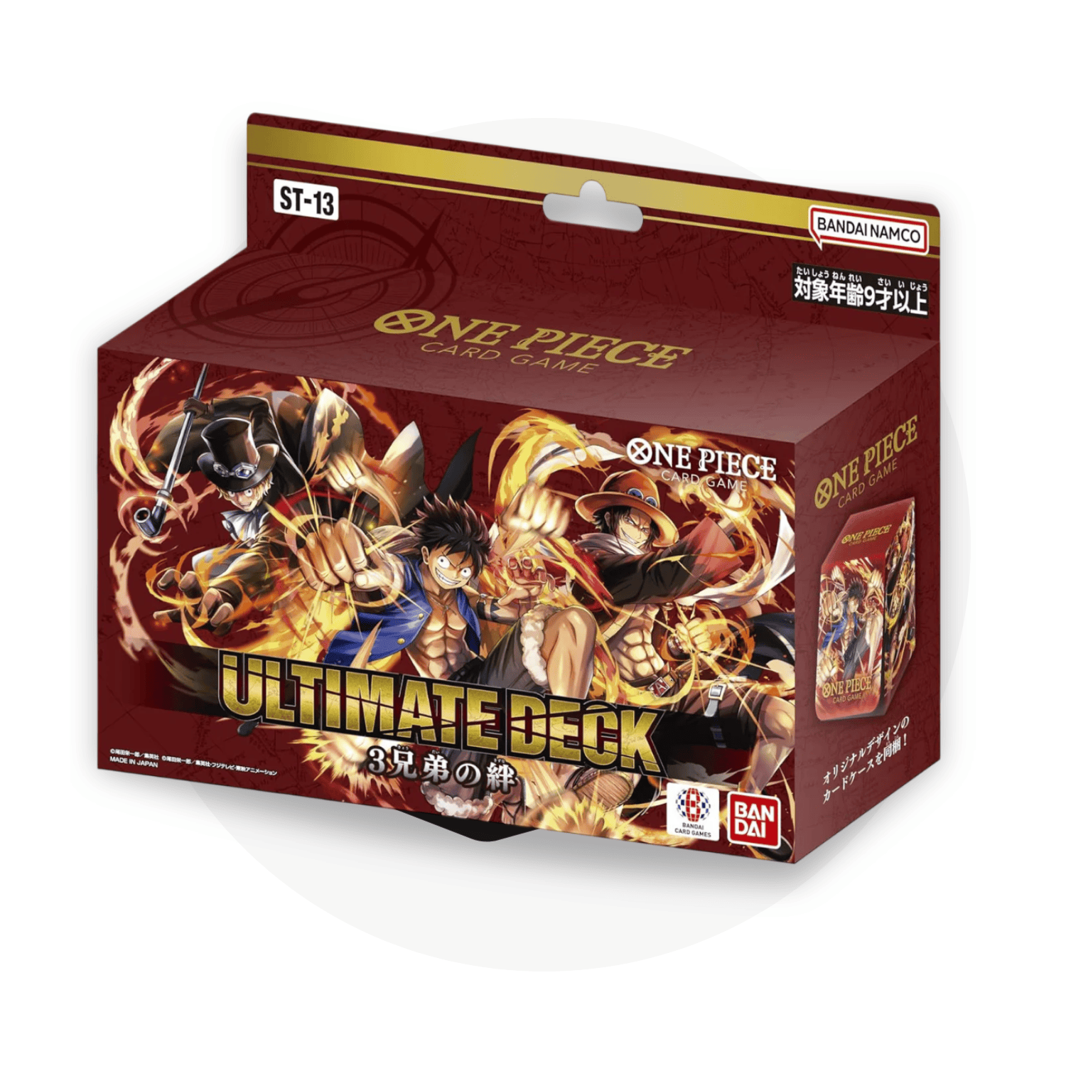 One Piece Card Game Starter Deck Ultimate Deck ST13 - The Three Brothers