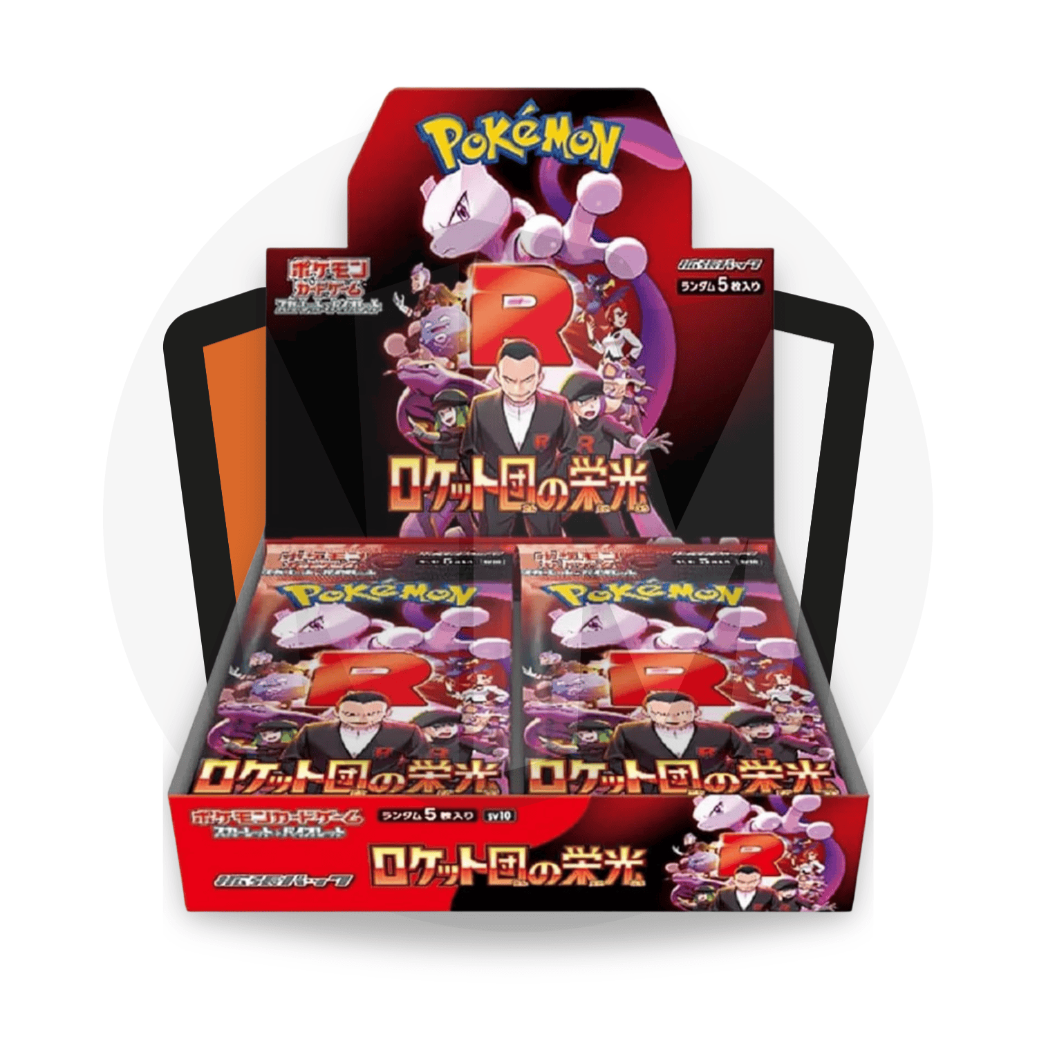 Pokémon Booster Box Glory of Team Rocket SV10 — Booster Box