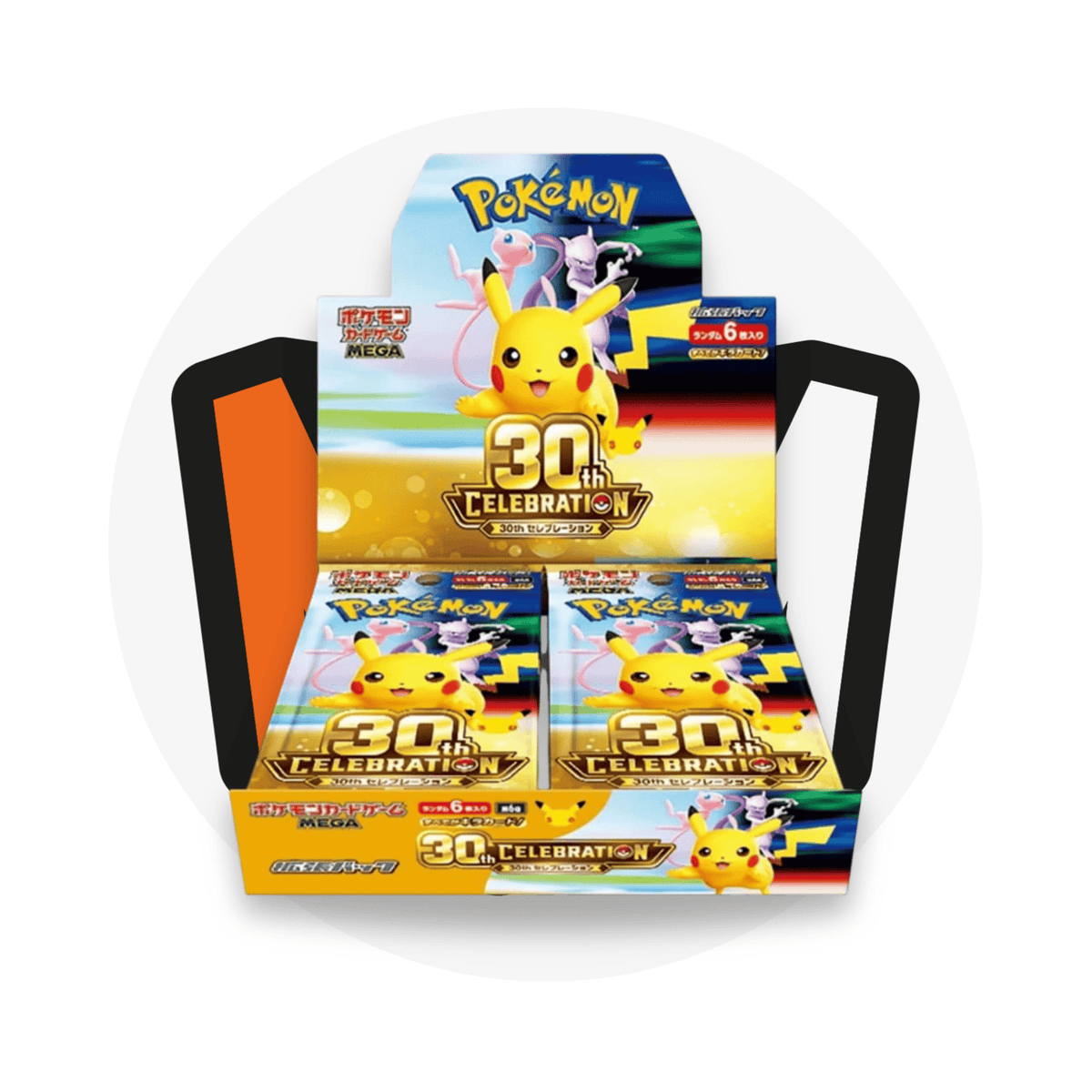 Pokémon Trading Card Game Booster Box 30th Celebration - Display da 20 Buste