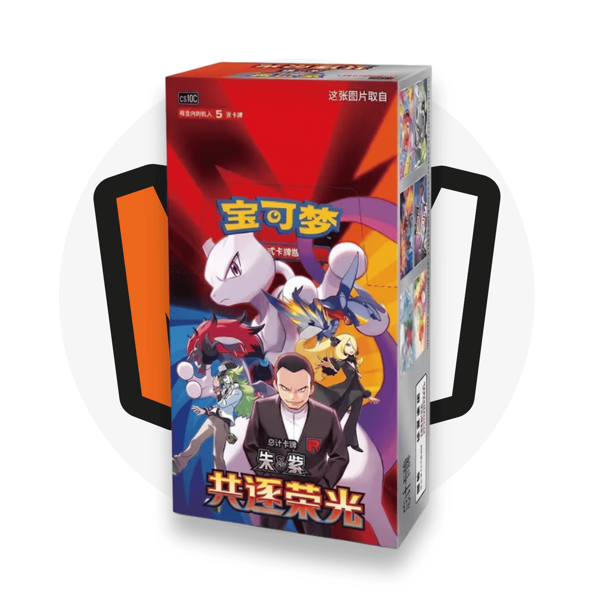 Pokémon Trading Card Game Booster Box Chaising Glory - Display da 15 Buste