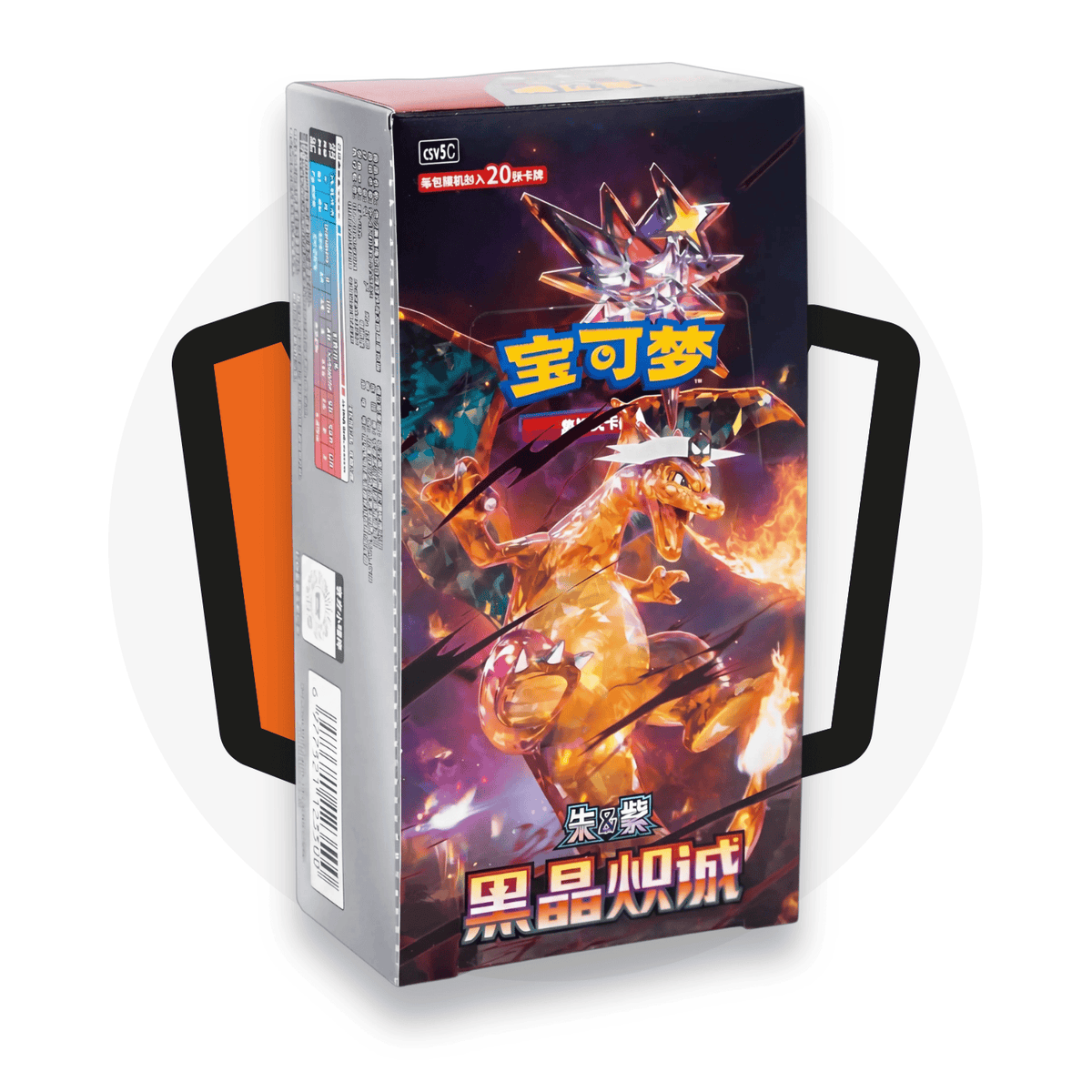 Pokémon Trading Card Game Booster Box Dark Crystal Blaze - Display da 15 Buste