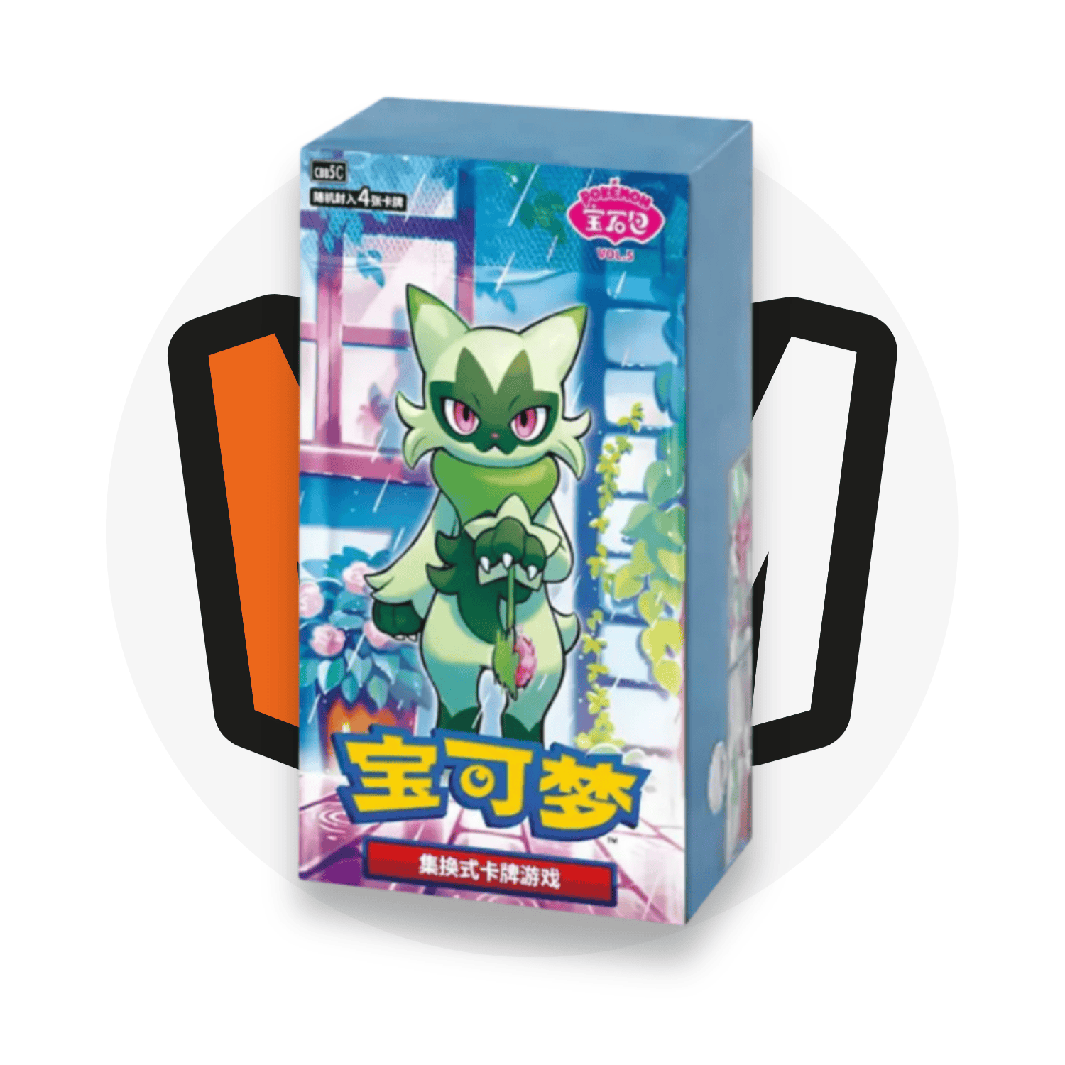 Pokémon Trading Card Game Booster Box Gem Pack V5 - Display da 15 Buste