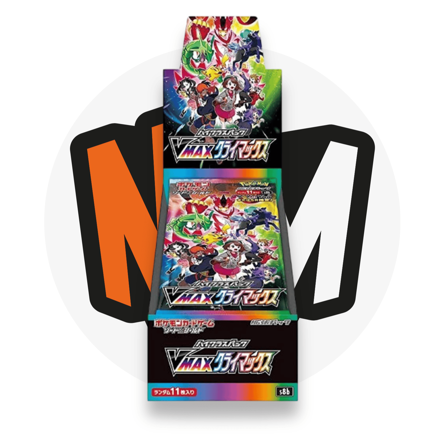 Pokémon Trading Card Game Booster Box High Class Pack VMAX Climax - Display da 10 Buste