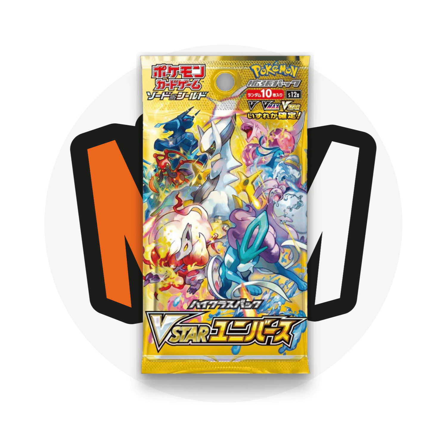 Pokémon Trading Card Game Booster Box High Class Pack VSTAR Universe S12A - Display da 10 Buste