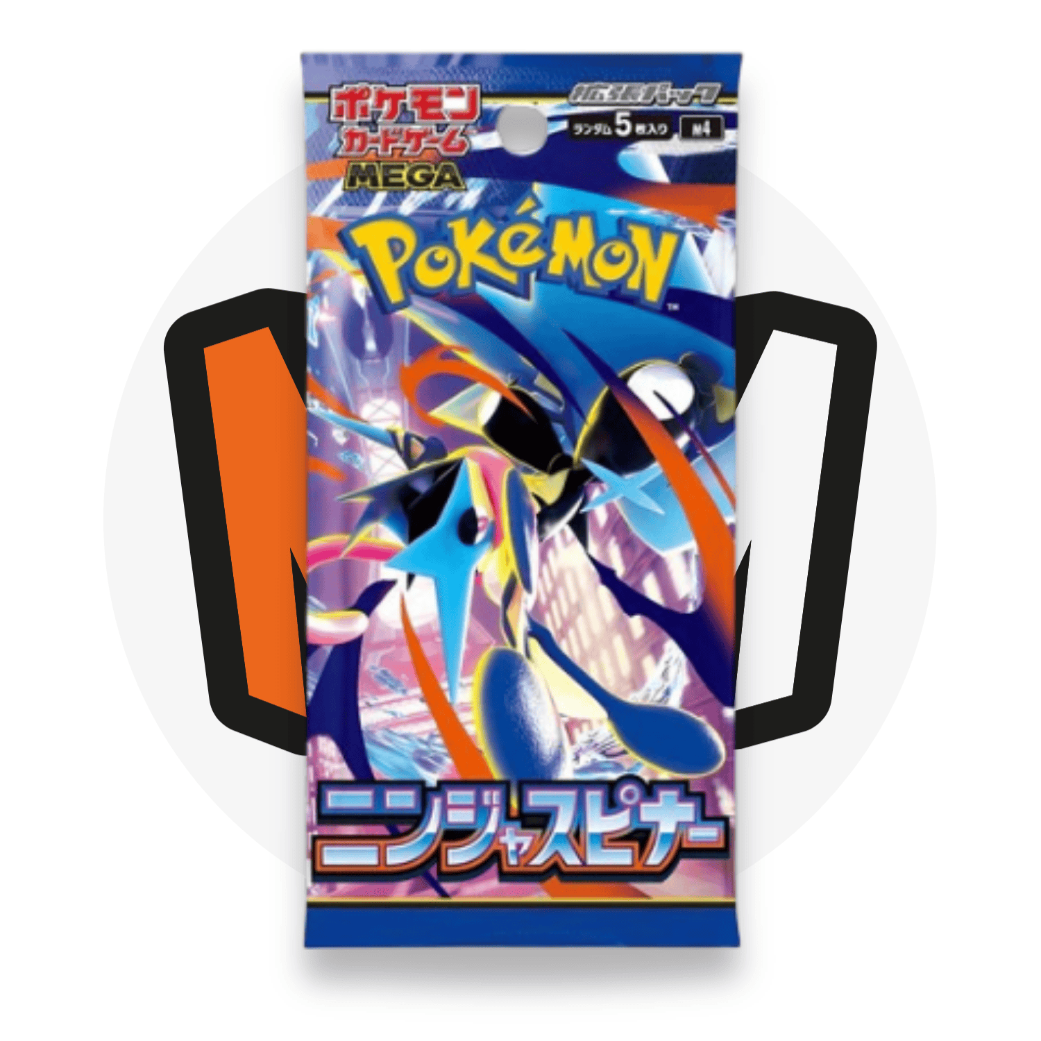 Pokémon Trading Card Game Booster Box Ninja Spinner - Display da 30 Buste