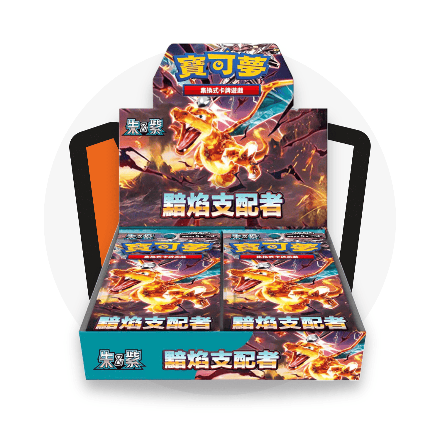Pokémon Trading Card Game Booster Box Ruler Of The Black Flame - Display da 30 Buste