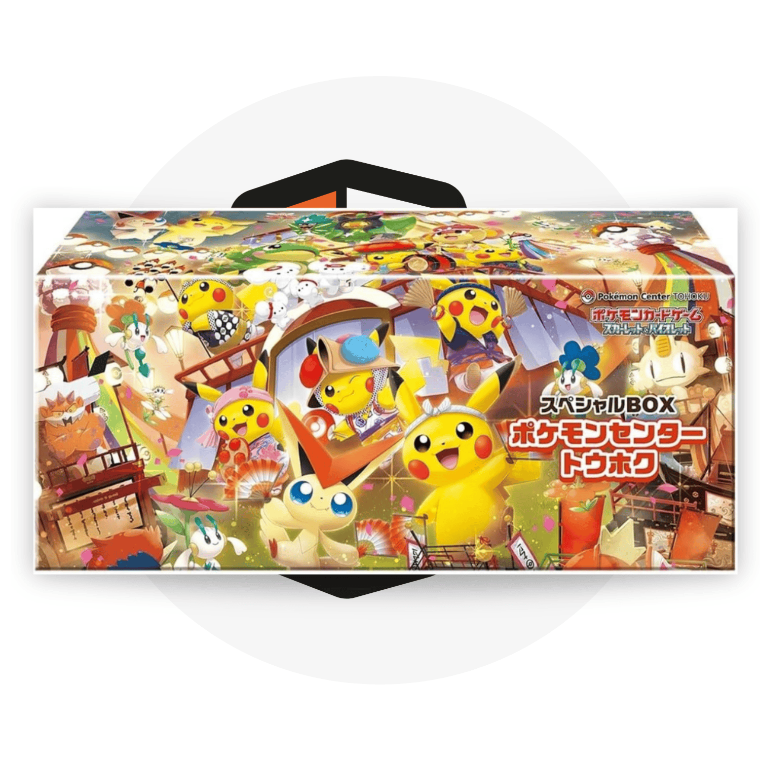 Pokémon Trading Card Game Collezione Speciale Pikachu Tohoku - Pokémon Special Box Card Game