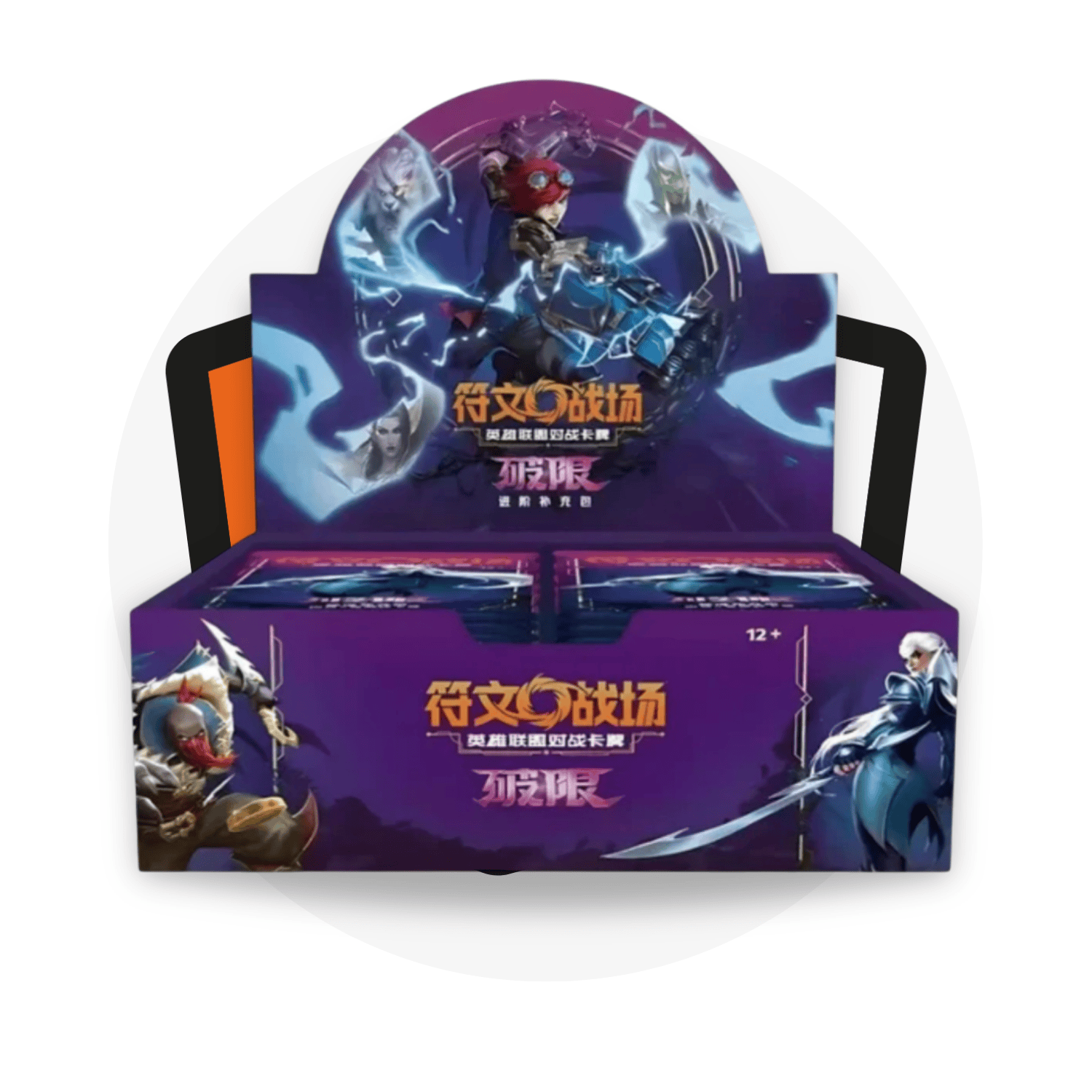 Riftbound Booster Box League of Legends: Riftbound Unleashed - Display Booster da 12 Buste