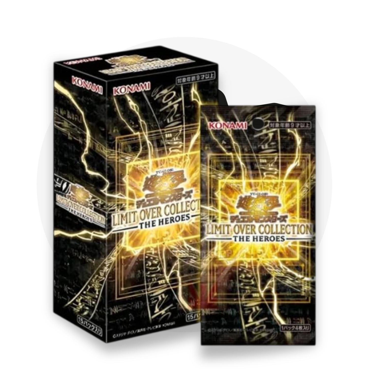 Limit Over Collection: The Heroes - Display da 15 Buste