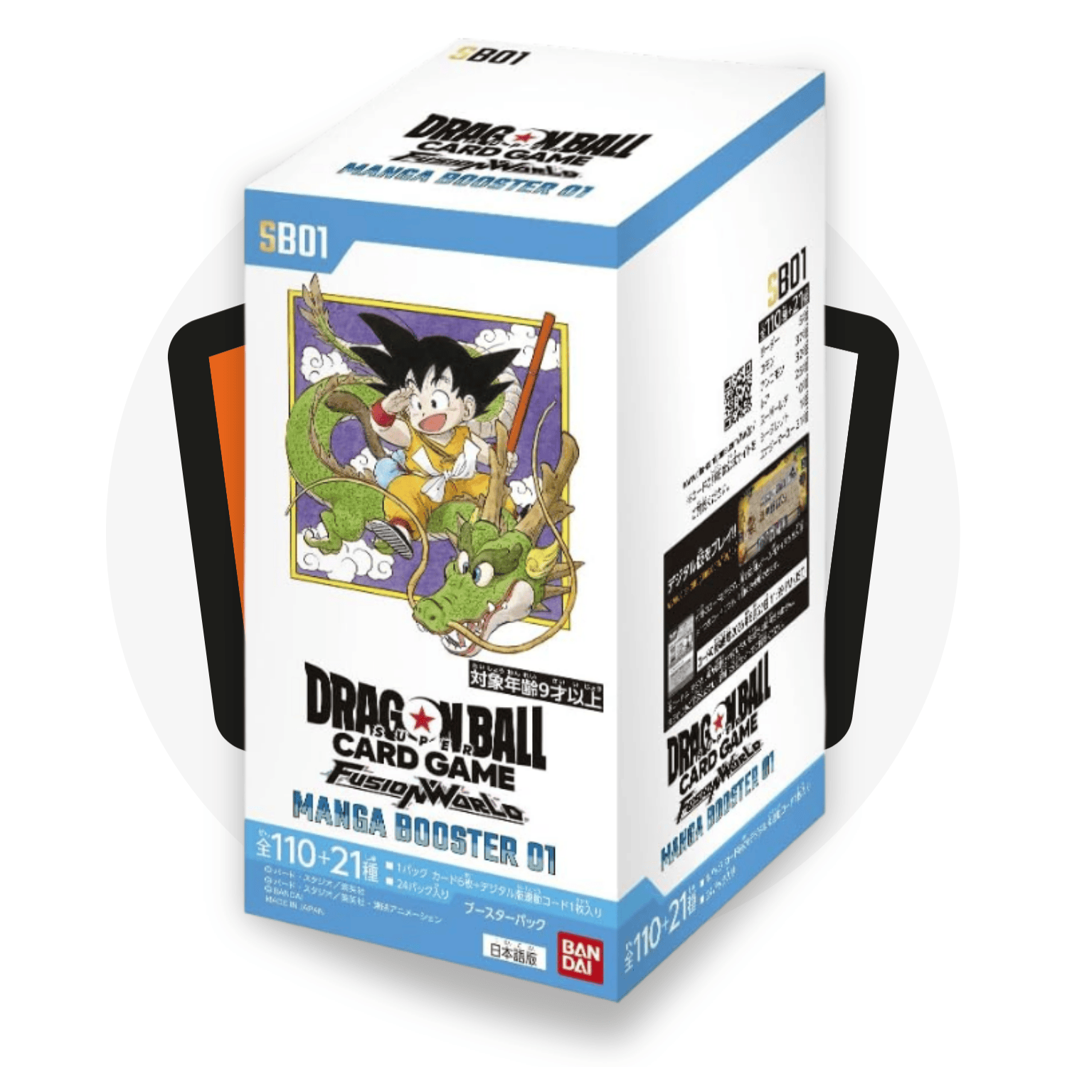 Dragon Ball Super Card Game Booster Box Manga Booster SB01 - Display da 24 Buste