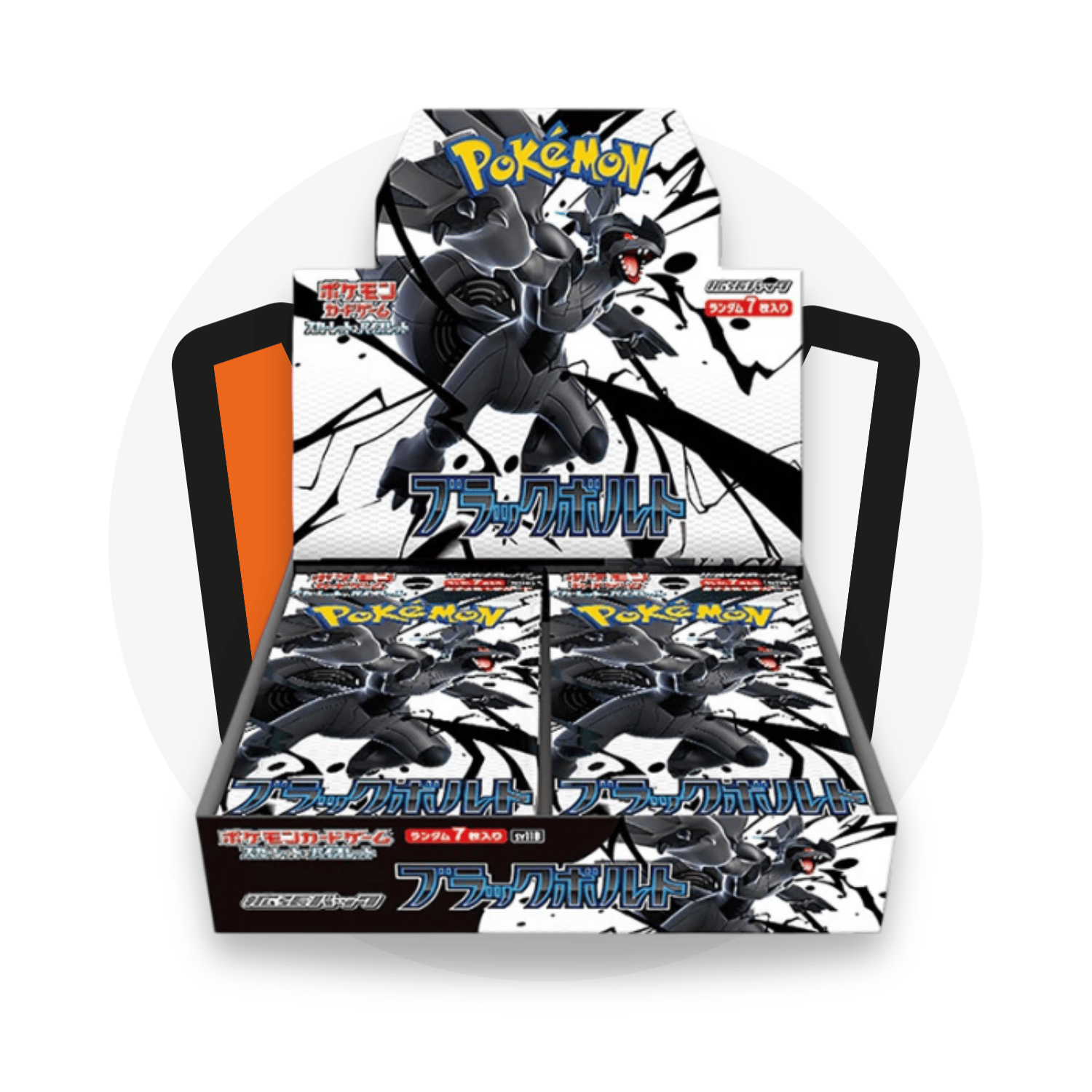 Pokémon Trading Card Game Booster Box Black Bolt - Display 20 Buste