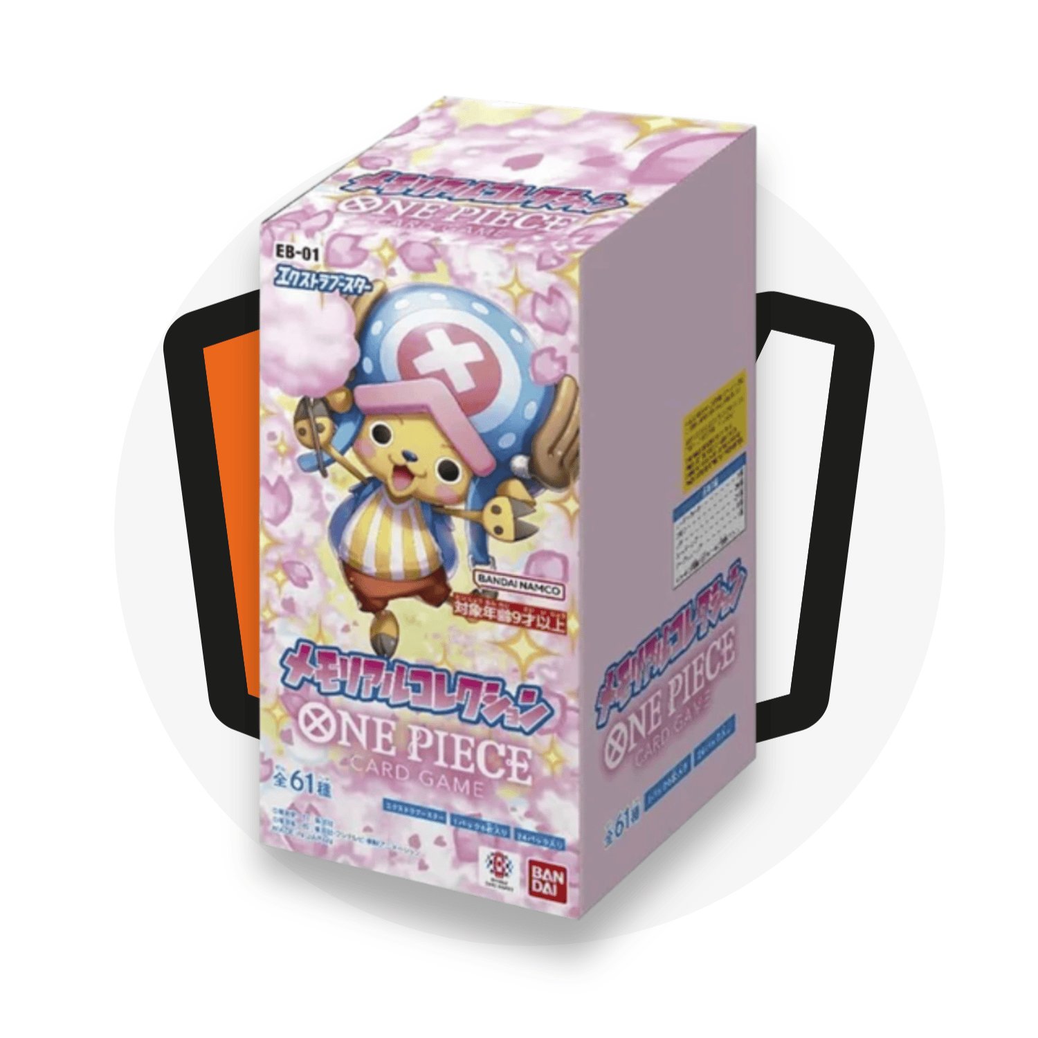 One Piece Card Game Booster Box EB01 Memorial Collection - Display da 24 Buste