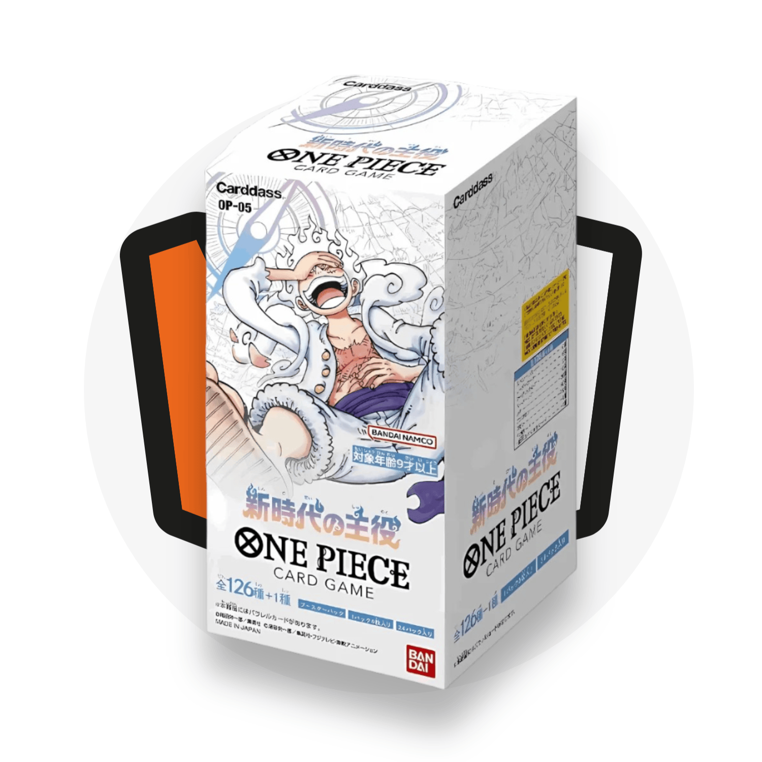 One Piece Card Game Booster Box OP05 Awakening Of The New Era - Display da 24 Buste