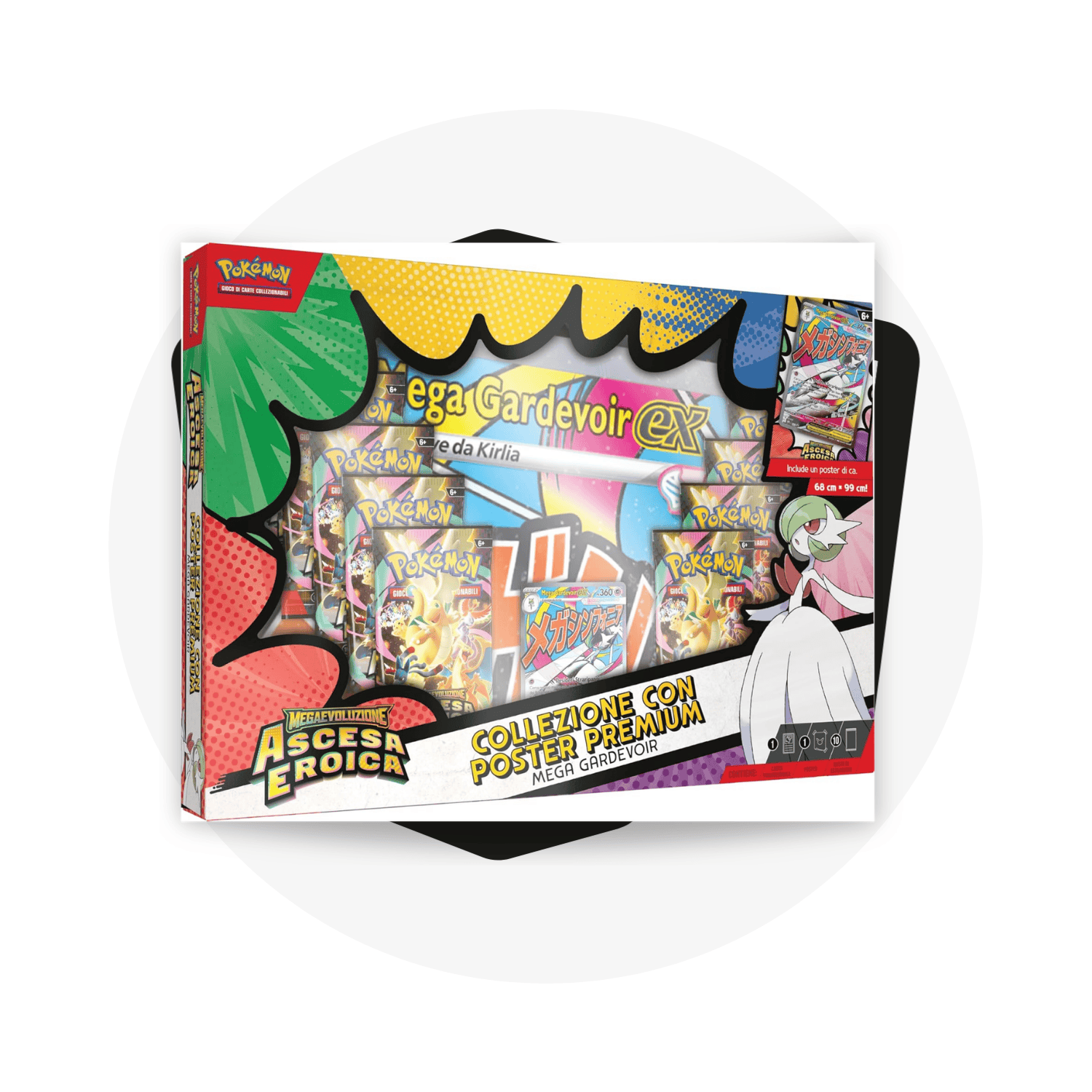 Pokémon Collezione Speciale Megaevoluzione: Ascesa Eroica - Collezione con Poster Premium Mega Gardevoir