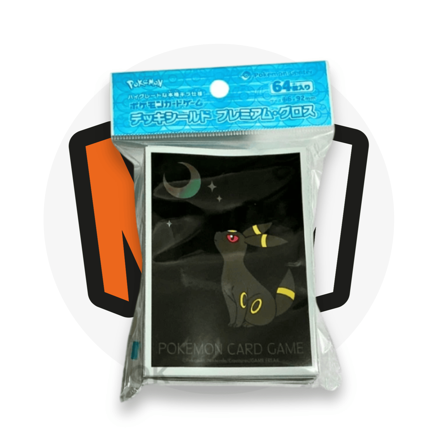 Pokémon Trading Card Game Accessori Pokemon Center: Moonlight Umbreon Card Sleeves
