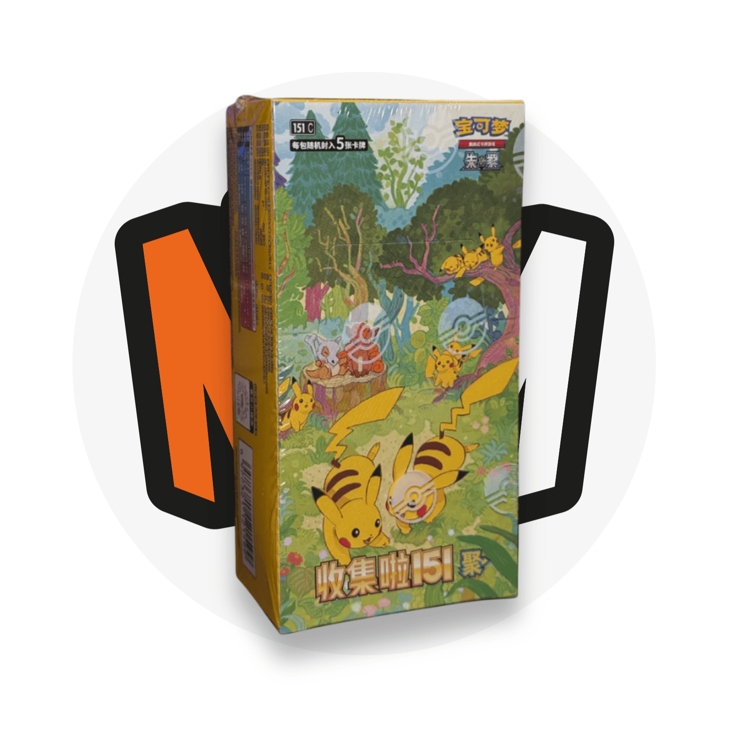 Pokémon Trading Card Game Booster Box 151 Gathering Vol 4 - Display da 15 buste