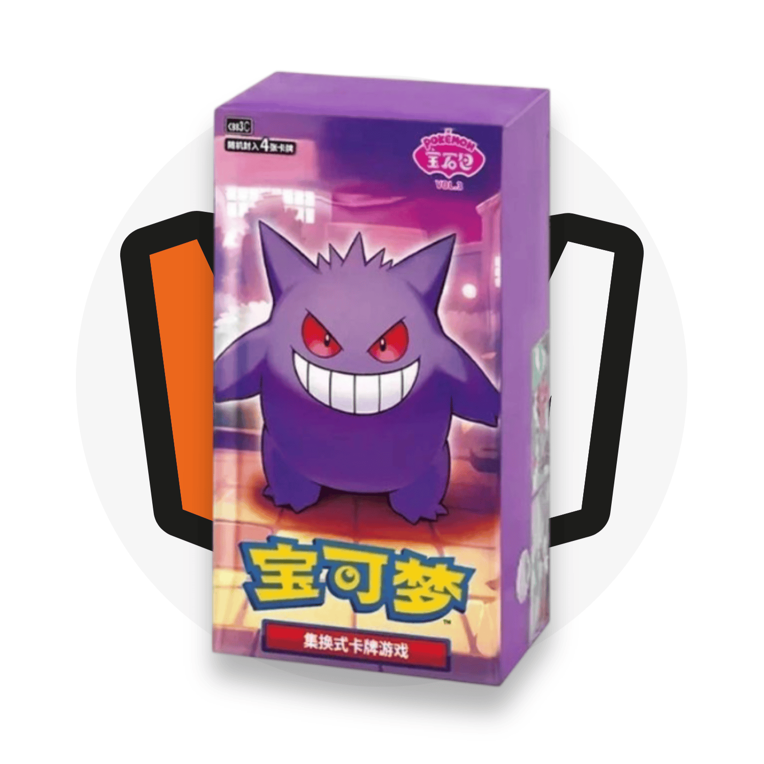 Pokémon Trading Card Game Booster Box Gem Pack V3 - Display da 15 Buste