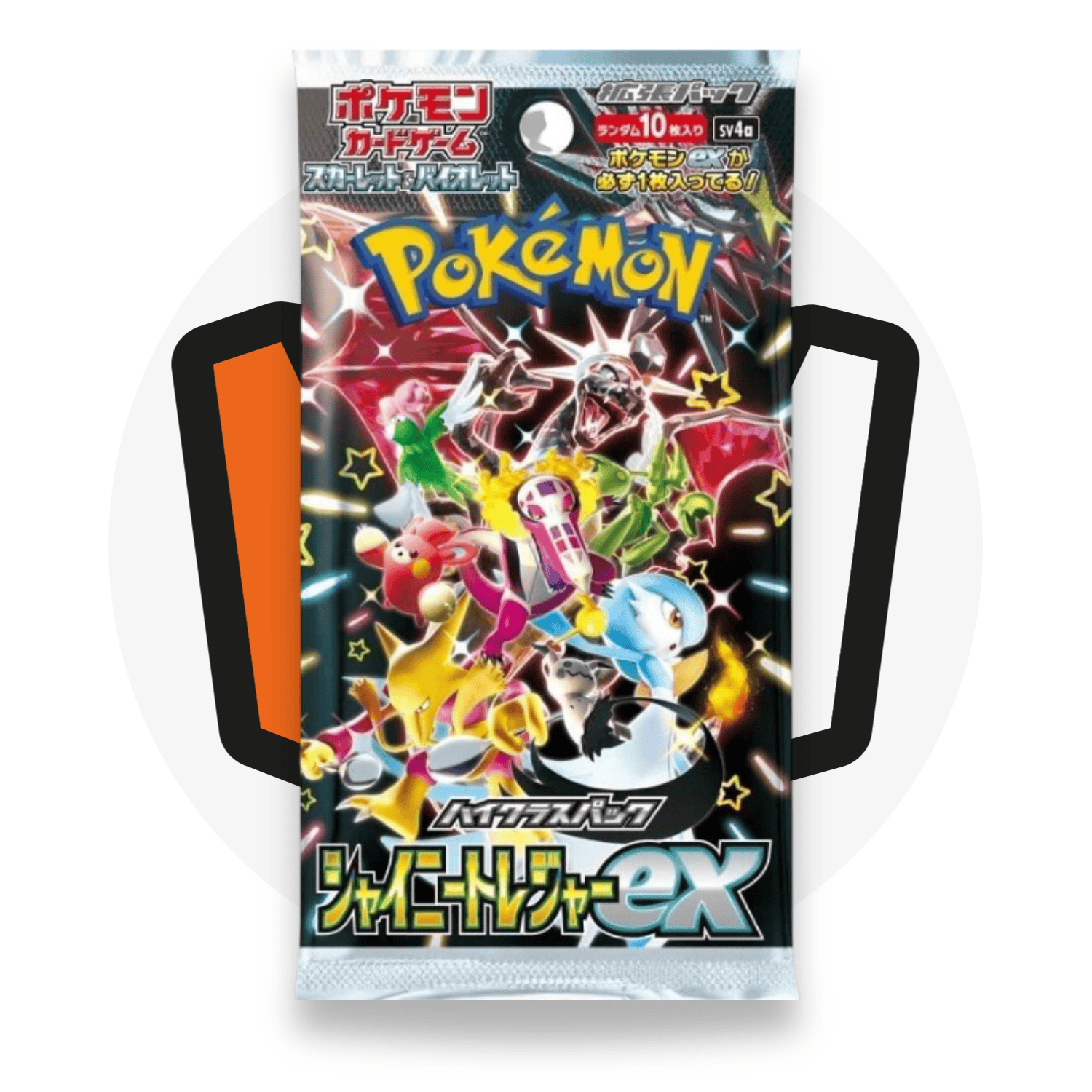 Pokémon Trading Card Game Booster Box High Class Pack Shiny Treasure Ex - Display 10 Buste