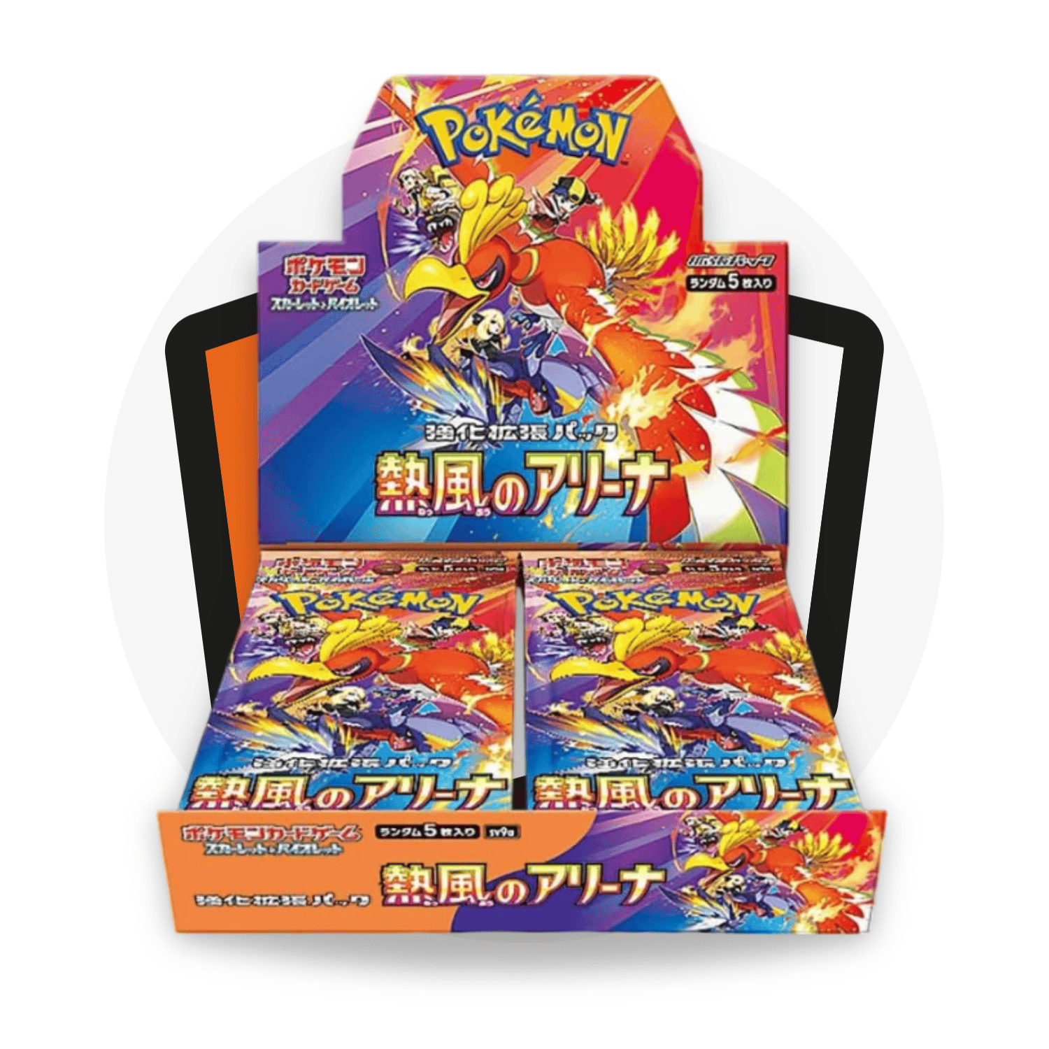 Pokémon Trading Card Game Booster Box Hot Wind Arena - Display da 30 Buste