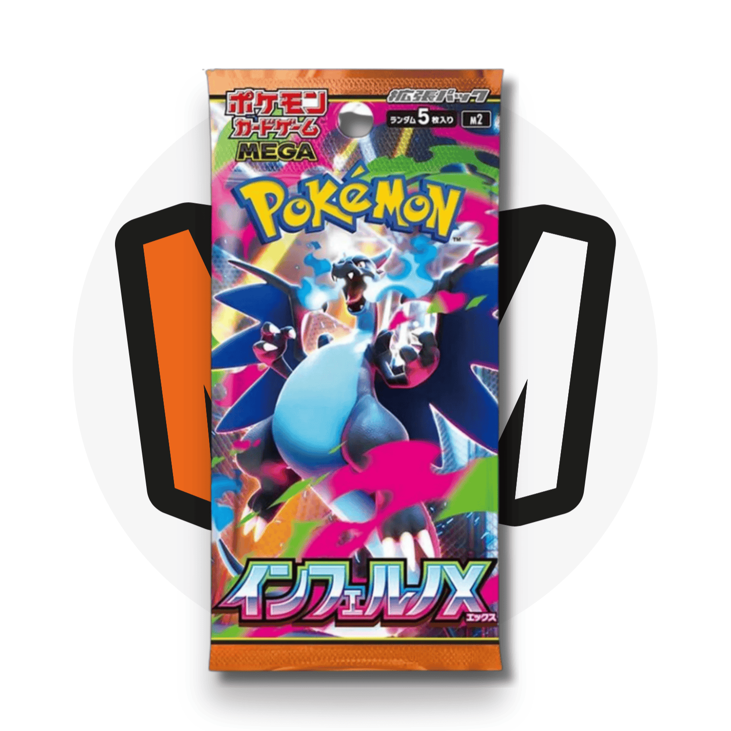 Pokémon Trading Card Game Booster Box Inferno X - Display da 30 Buste