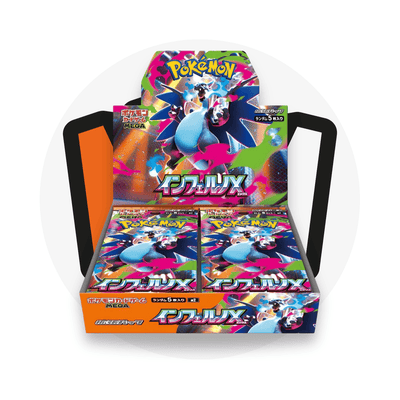Pokémon Trading Card Game Booster Box Inferno X - Display da 30 Buste