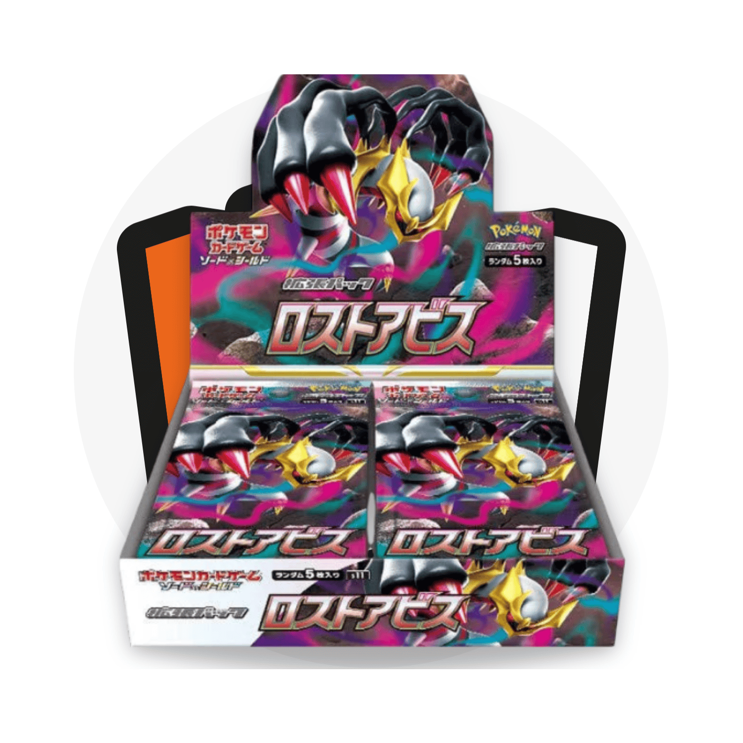 Pokémon Trading Card Game Booster Box Lost Abyss -  Display da 30 Buste