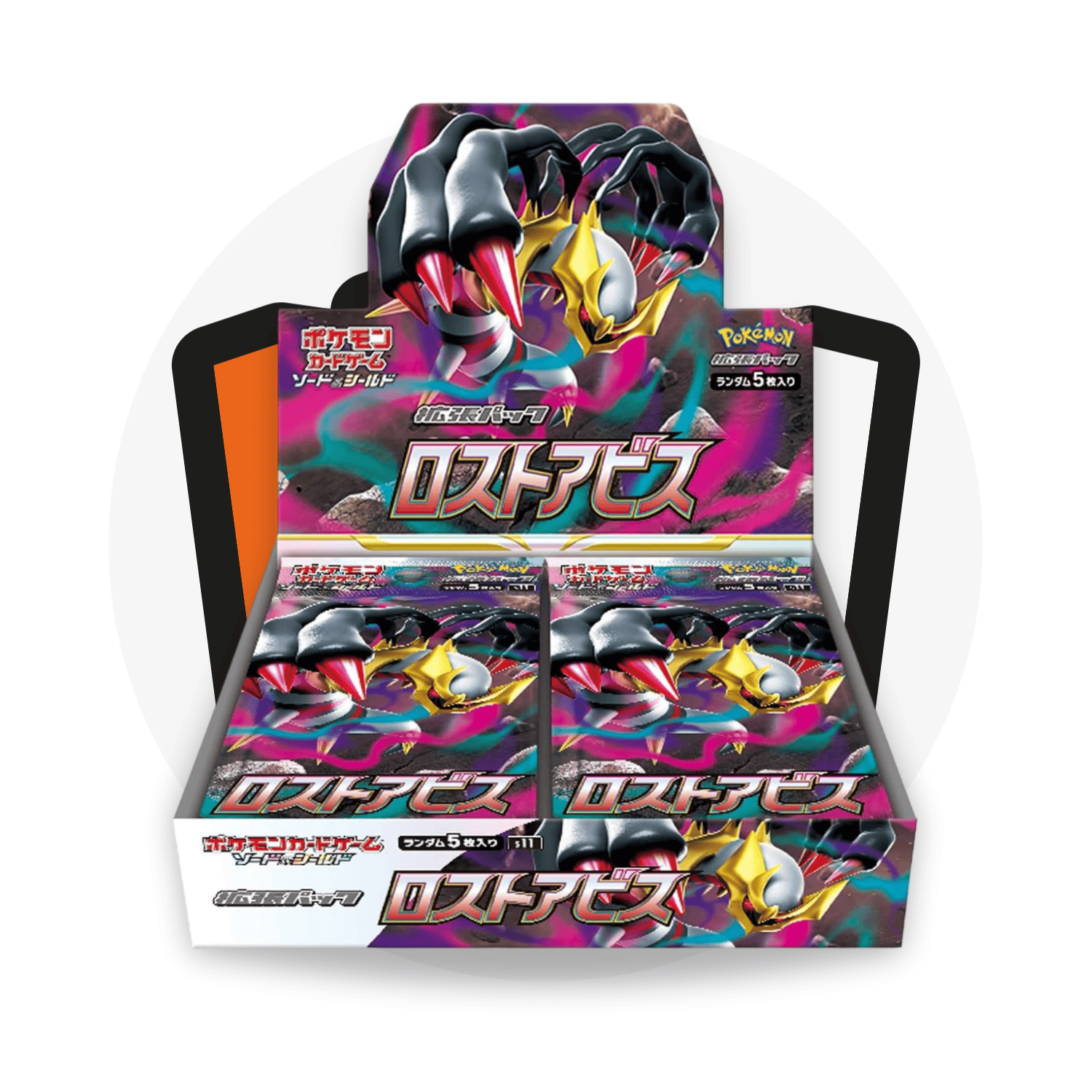 Pokémon Trading Card Game Booster Box Lost Abyss -  Display da 30 Buste