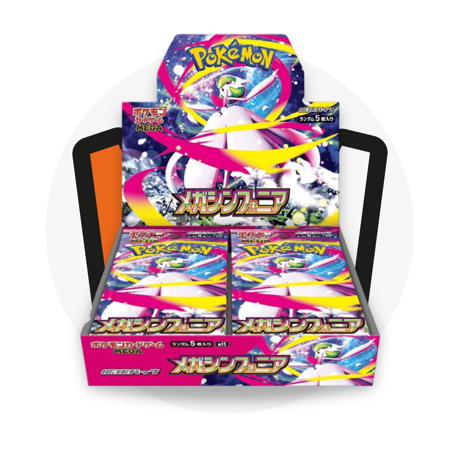 Pokémon Trading Card Game Booster Box Mega Symphonia - Display da 30 Buste