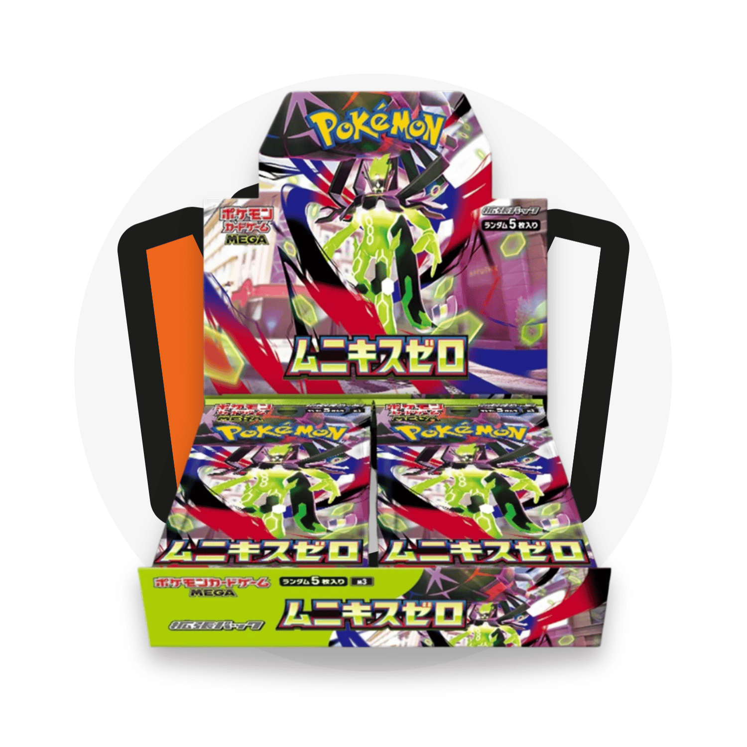 Pokémon Trading Card Game Booster Box Nihil Zero - Display da 30 Buste