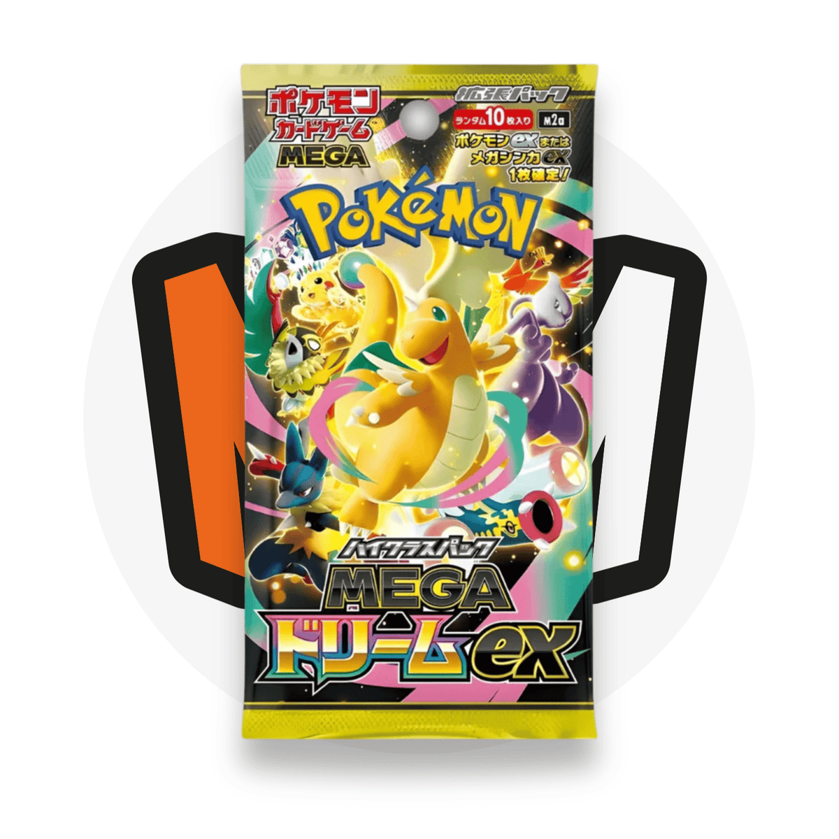 Pokémon Trading Card Game Booster Pack High Class Pack Mega Dream Ex - Busta da 10 Carte