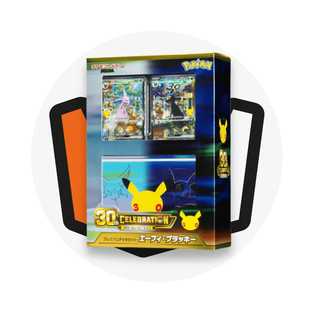 Pokémon Trading Card Game Collezione Speciale 30th Premium Deck Set