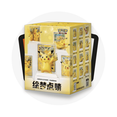 Pokémon Trading Card Game Collezione Speciale Dream Painting Vol. 4 – 30th Anniversary Pikachu Edition – Figure Blind Box