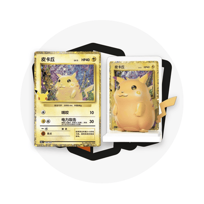 Pokémon Trading Card Game Collezione Speciale Dream Painting Vol. 4 – 30th Anniversary Pikachu Edition – Figure Blind Box